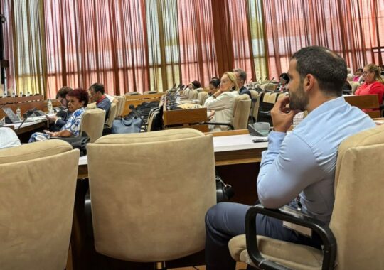 Imagem do post Havana 2025: inteligência artificial sob a ótica do Direito do Trabalho